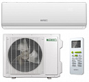 Купить Сплит-система настенного типа GREEN TSI/TSO-18 HRSY1